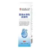 Lubricante Médico Soluble en Agua Zhijian de Beijing, Espéculo de Grado Médico e Instrumentos de Examen Anorrectal - Directo de la Fuente Insignia