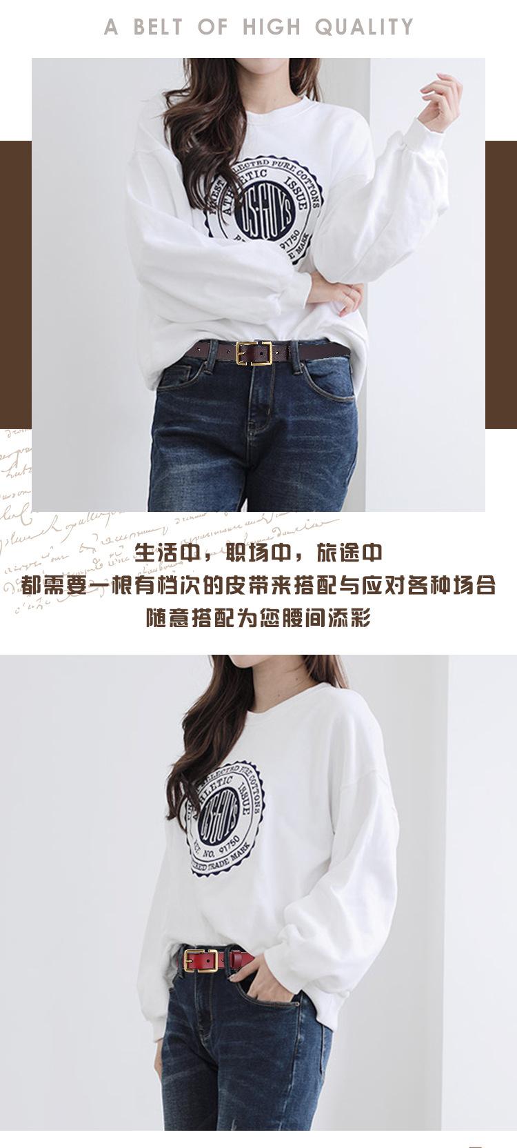 皮带_05.jpg