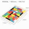 Instrumento Musical Infantil de Oito Tons Enfiando Relógio de Anel Conjunto de Quatro Peças Placa em Forma de Coluna Minhoca Torcida Brinquedos Educativos para Bebês Atacado