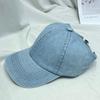 Gorra de Mezclilla Lavada Simple Estilo Japonés para Mujer, Primavera y Verano, Protector Solar, Sombrero de Sol, Tendencia