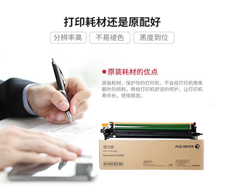 详情_06.jpg