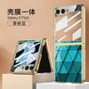 Para Samsung GalaxyzFlip5 Funda para Teléfono Moda Transfronteriza Nuevo Producto Funda Protectora Resistente a Caídas Estilo Creativo Funda Protectora