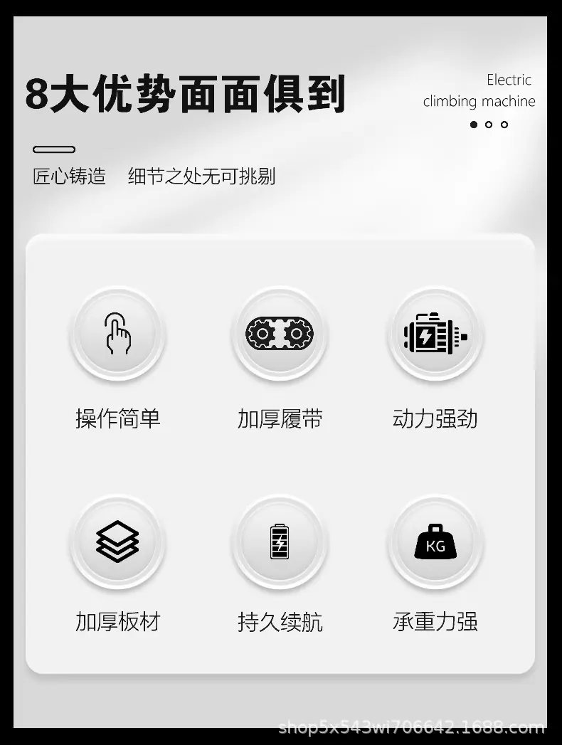 详情 (6).jpg