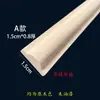 Tallado en Madera de Dongyang Estilo Europeo Madera Maciza Flor de Esquina Gabinete Puerta Pared de Fondo Pieza de Flor Decorativa Accesorios Aplique de Flor de Esquina Tallado en Madera