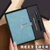 Caja de Regalo con Hebilla de Negocios para Cuaderno A5 Set Personalizado de Cuaderno Souvenir para Reuniones Corporativas con Impresión de Logo