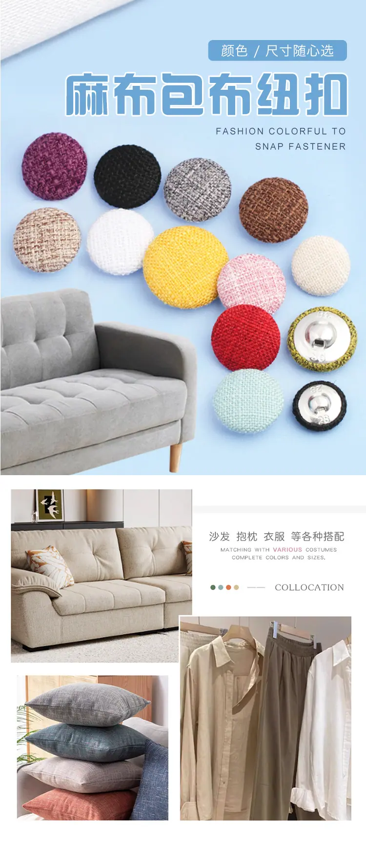 1首图和应用展示.jpg