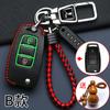 Cubierta de llave Nazhi Jieyou 6SUV especial grande 7 Na 5 modificado U5 plegable u6 bolsa de protección para control remoto de coche hebilla modificación