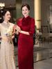 Suministro Directo del Fabricante Meifuna Ropa para Madres Cheongsam de Acetato Borgoña Banquete de Bodas Vestido para Suegra Otoño e Invierno Nuevo Estilo