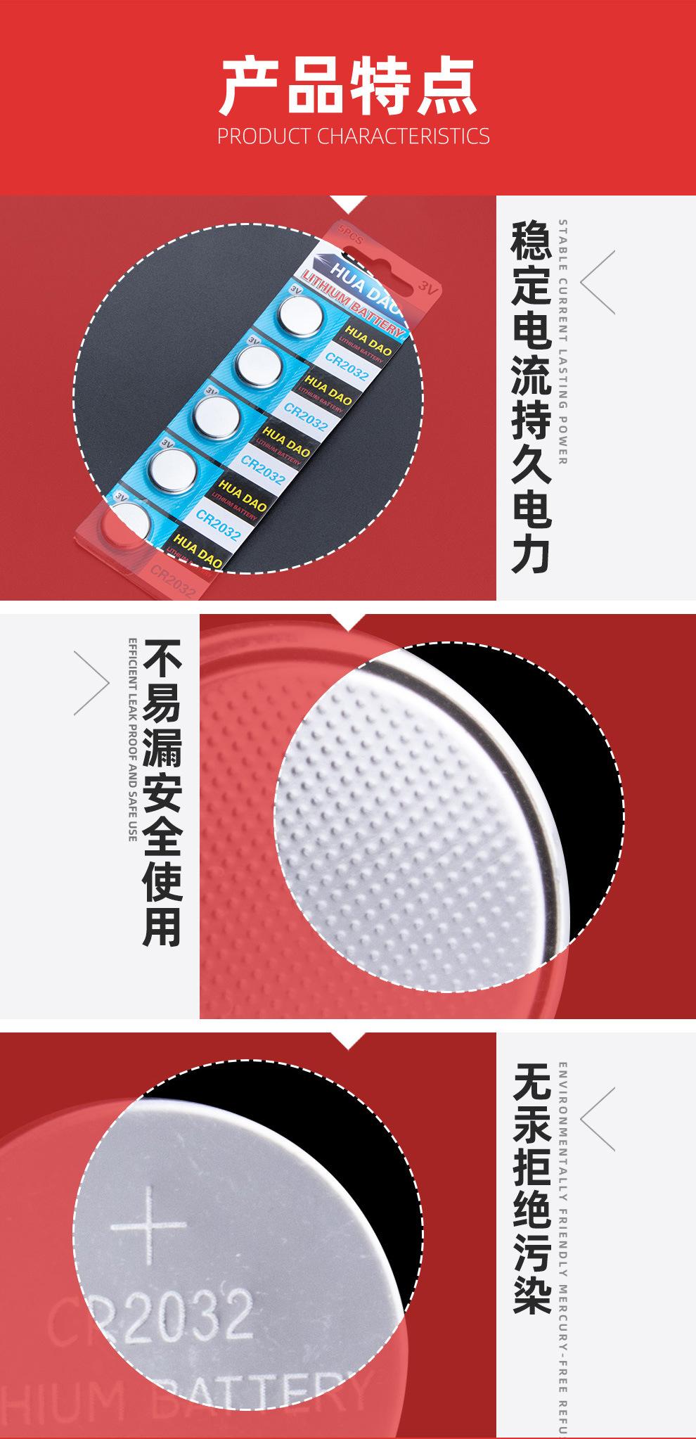 详情_02