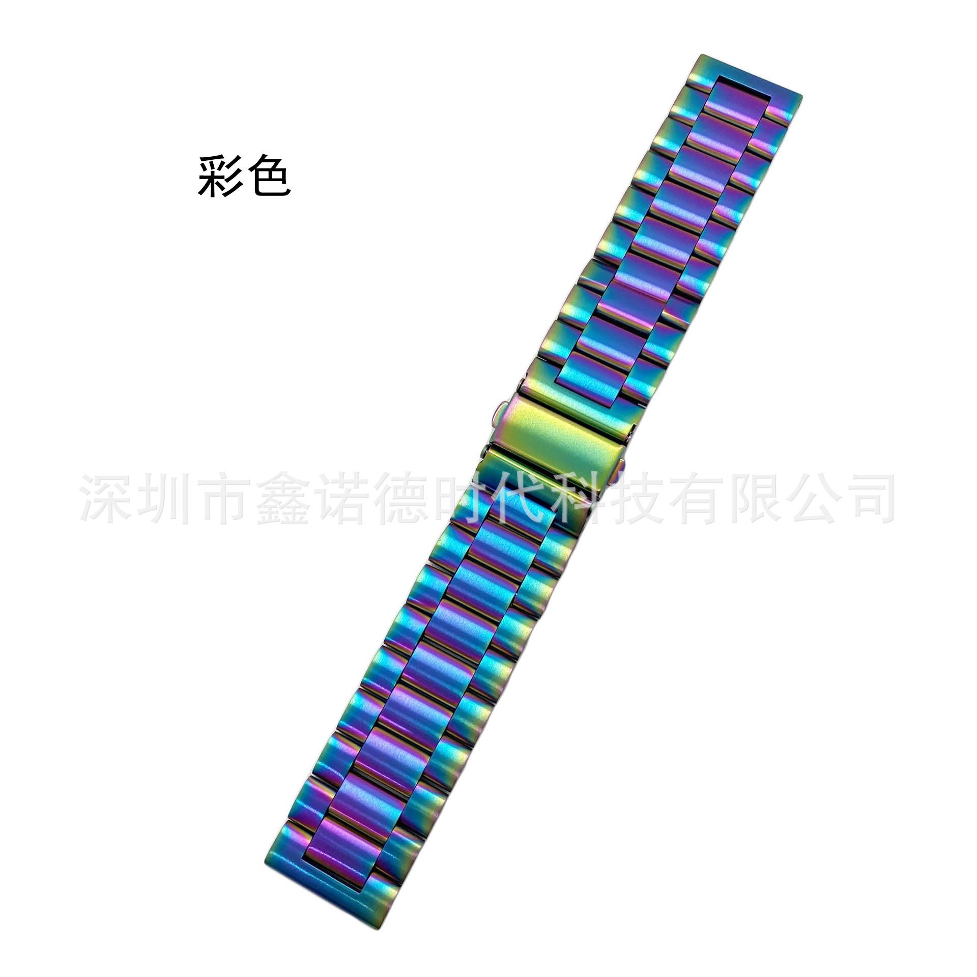 彩色 (2)