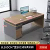 Mesa de Escritório Simples Moderna Supervisor Gerente Mesa e Cadeira Combinação Única Mesa Financeira para Computador Mesa de Chefe