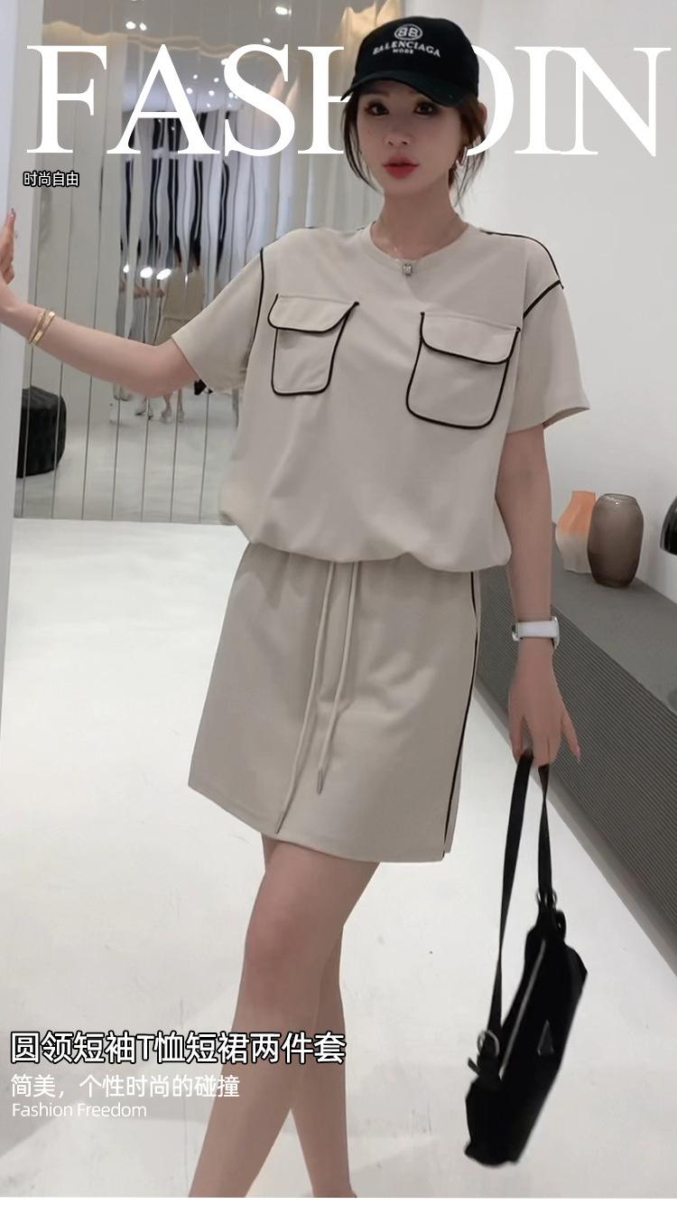 Cross-border, online source, distribution 2024 spring and summer autumn, skirts, new styles, streets, trends, age reduction, small, explosive, European goods, network red, sportswear, leisure sports, temperament leisure, fashion popular, new spring and summer autumn clothing, spring and summer autumn women's clothing, fashion suits, women's suits, women's sportswear, women's two-piece, hoodie suit, Suit, leisure suit, spring summer autumn suit women's dress, fashion suit, salt department, leisure suit, women's dress 2024, everything, design sense, niche, foreign style, European goods, Ali International Station, cross-border procurement跨境淘货源分销2024春夏秋季裙子新款街头潮流减龄小个子爆款欧货网红款运动套装休闲运动气质休闲时尚流行新款春夏秋装春夏秋装女装时尚套装套装女装春夏秋季套装女套装女女士运动服女装两件套套装卫衣套装休闲套装春夏秋季套装女装时尚套装盐系休闲套装女装2024百搭设计感小众洋气欧货阿里国际站跨境采购