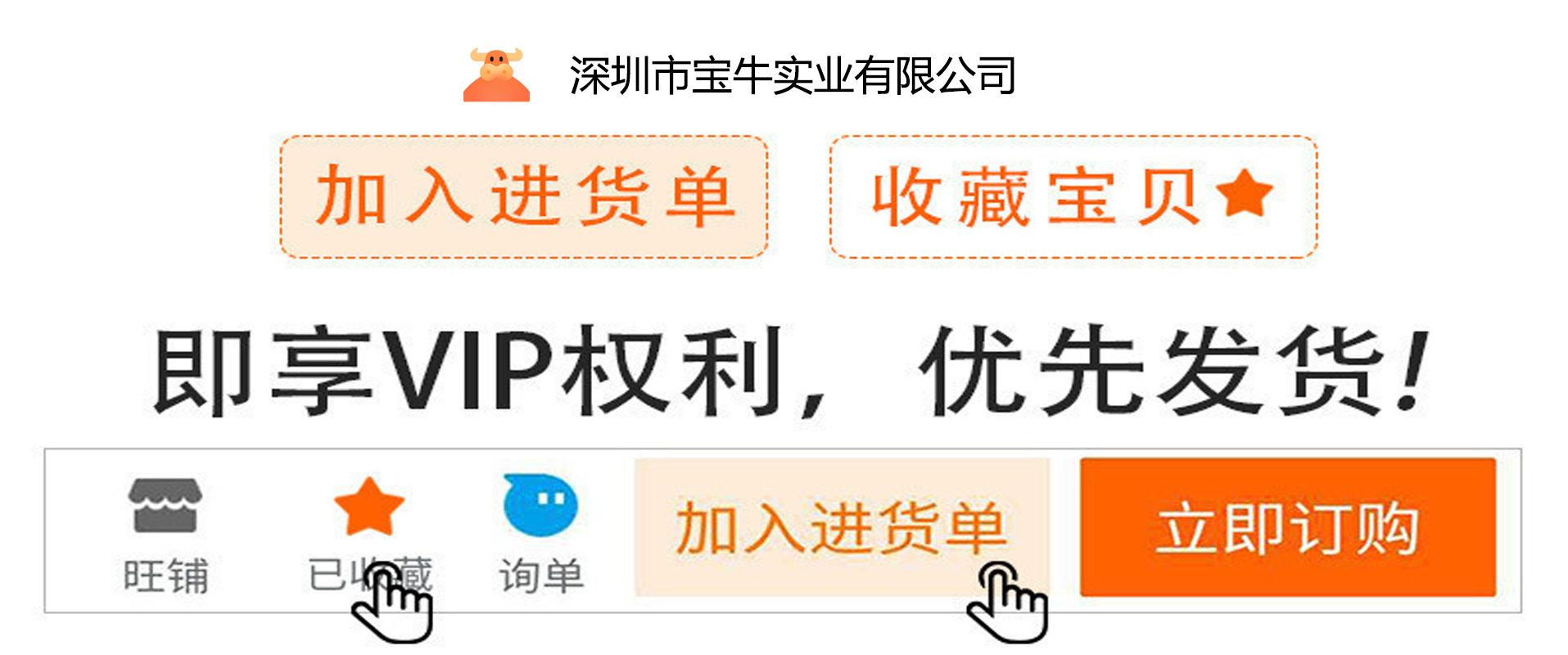 微信图片_20220512025428
