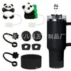 Accesorios Decorativos Stanley Correa de Mano de Cuerda Trenzada Estuche para Labial Llavero Duende Briqueta Funda de Silicona Antideslizante para Taza
