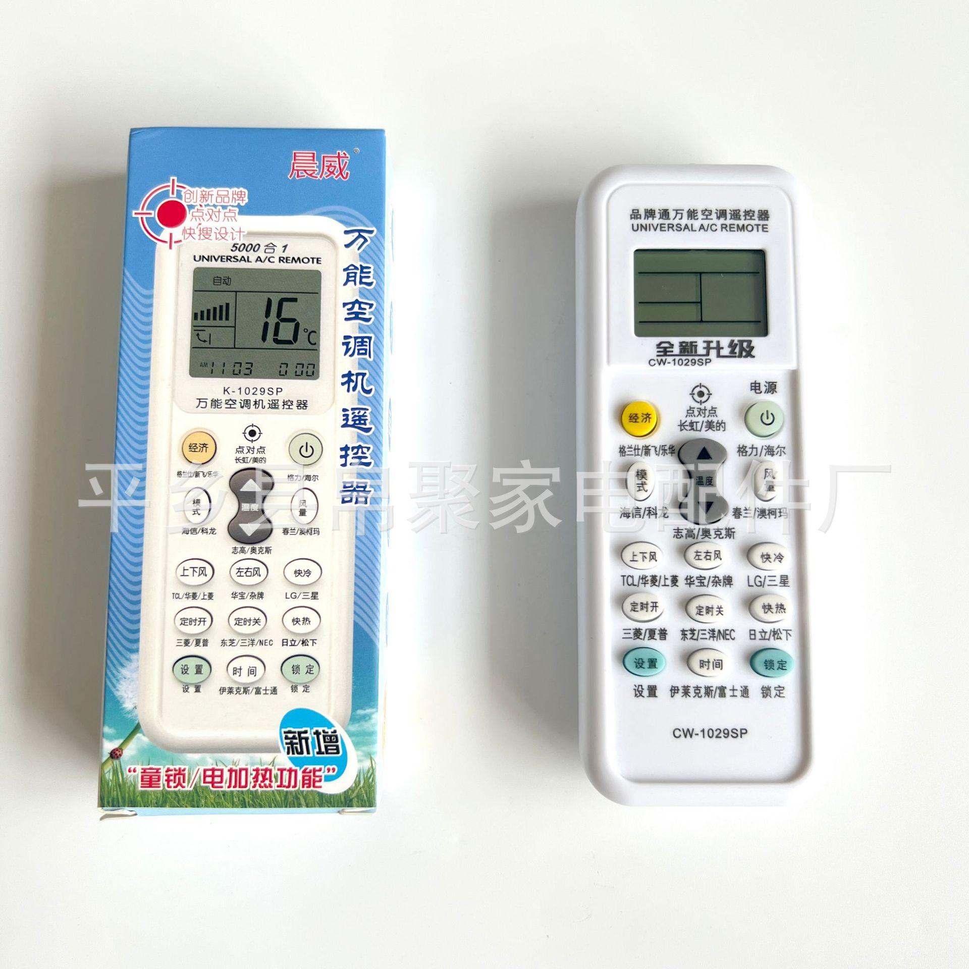 微信图片_20230612185410