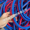 Tubería de PVC de tres pegamentos de dos hilos para oxígeno y acetileno, de dos colores, tubería industrial de doble pared, para soldadura y corte de alta presión, tubería a prueba de explosiones