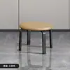Banqueta de Luxo Leve Estilo Italiano, Pequena Banqueta Redonda para Uso Doméstico, Banqueta Tendência para Mesa de Jantar, Banco Empilhável Moderno Minimalista para Sala de Estar, Banqueta Baixa