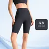 Shorts Esportivo Bumbum de Pêssego Cintura Alta Calça Fitness Feminina Elástico Justo Levanta Bumbum Cinco Pontos Shorts de Ciclismo Secagem Rápida Corrida Yoga