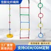 Escada de Balanço Pendurada Escada de Escalada Jardim de Infância Educação Infantil Escada Infantil Escada de Madeira Brinquedo Equipamento de Treinamento Sensorial Escada de Corda Pendurada