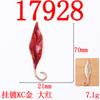 Estilo antigo diy caseiro Hanfu acessórios para cabelo coroa de cabelo acessórios transparentes gotejamento de óleo única peça folha acessórios de liga em estoque fornecimento direto