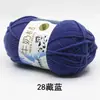 5 Ovillos de Algodón Leche Grosor Medio Bufanda Sombrero Tejida a Mano Crochet Suéter de Bebé Muñeca Paquete de Materiales DIY Fabricante Mayorista