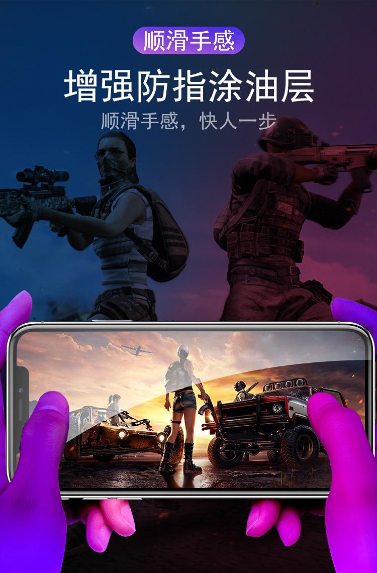 详情页_08.jpg