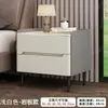 Mesita de Noche de Madera Maciza para Uso en el Hogar, Dormitorio de Lujo Ligero, Gabinete de Noche Moderno Simple de Gama Alta, Modelo Nuevo con Superficie de Cuero y Piedra, Almacenamiento Pequeño