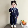 Conjunto Estilo Preppy para Niñas Pequeñas Estilo Primavera y Otoño 2026 Nuevo Sudadera Deportiva para Bebé Ropa de Primavera Conjunto de Dos Piezas Moderno para Niños