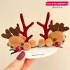 Horquilla de Disfraz Navideño Estilo Carson Orejas Pequeñas de Astas Aro para el Cabello de Mujer Tocado Alce Pinza Lateral Accesorios para el Cabello de Niños