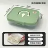Lonchera Portátil para Trabajadores de Oficina, Lonchera Compartimentada Apta para Microondas, Recipiente Crujiente Multiusos de Grado Alimenticio, Lonchera Portátil