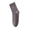 Calcetines de Algodón Antibacterianos para Hombre de Media Pantorrilla Algodón Puro en Stock para Todas las Estaciones Absorbentes del Sudor Transpirables Calcetines Negros de Vestir