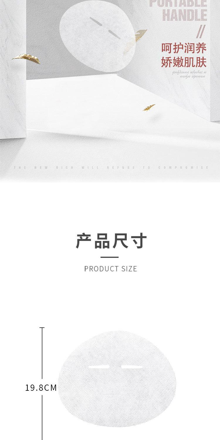 详情页_05.jpg