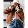 Chaqueta de Peluche de Cordero Pequeña Fragante de Gama Alta para Mujer Invierno Corta Piel Pequeña Integrada Chaqueta de Gamuza Gruesa