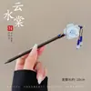 Horquilla de Jade Estilo Antiguo, Nueva Horquilla Simple y de Alta Gama Estilo Chino, Accesorio para el Cabello Diario para Niñas con Qipao