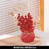 Jarrón de Plástico Cerámico Imitación Shishi Ruyi, Resistente a Caídas, Flor Artificial Transfronteriza, Maceta para Flores de Año Nuevo, Bolsa de la Fortuna con Frutas Rojas, Boda con Flores Secas