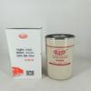 Filtro de combustível FF5952 5521254 aplicável a Cummins Dongfeng Dragon