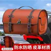 Bolsa para Caja Trasera de Motocicleta, Bolsa Retro para Asiento Trasero, Caja Trasera Impermeable de Cáscara Dura para Scooter Eléctrico, Maletero de Gran Capacidad