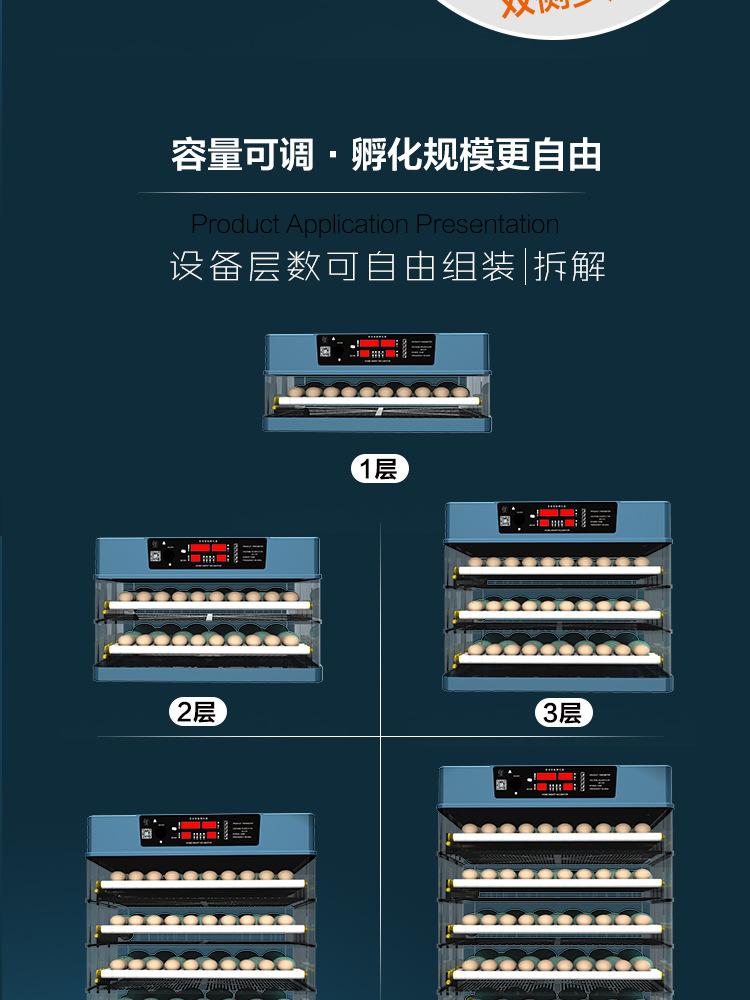 详情_13.jpg