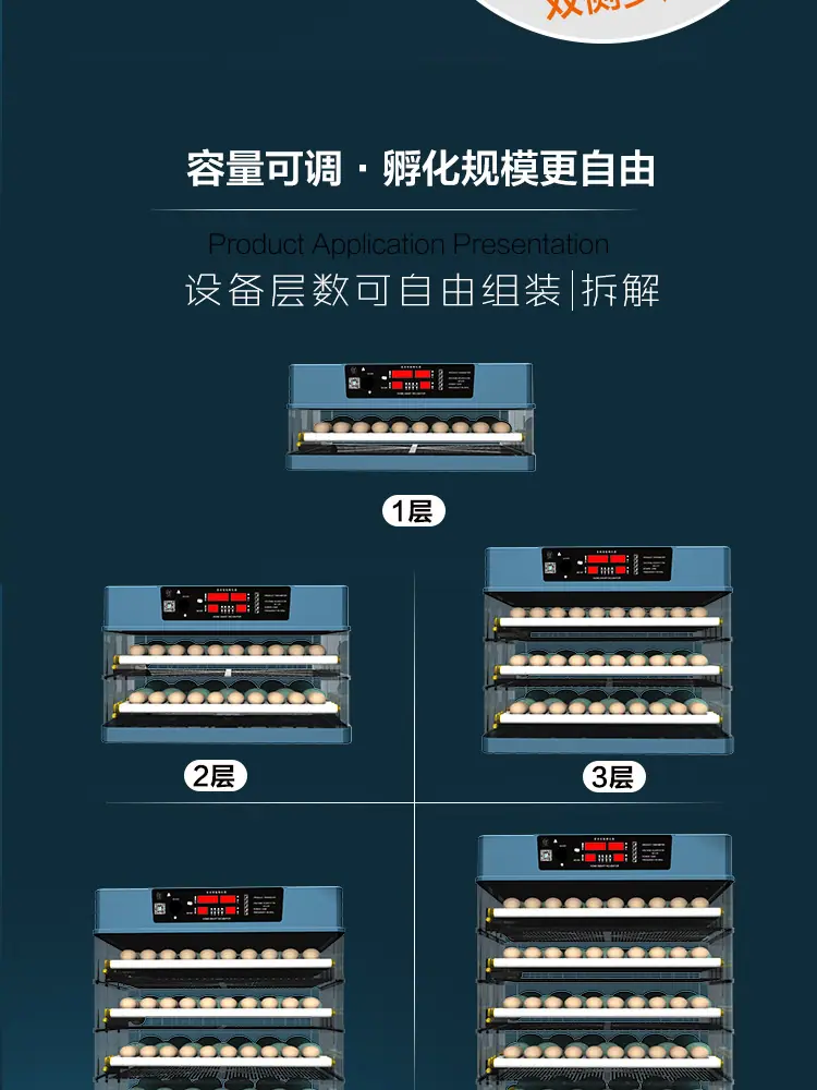 详情_13.jpg