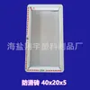 Piedra para Pavimentar Aceras de Zhejiang Ladrillo de Color Antideslizante Triangular Molde Componente Precolado de Concreto Molde de Plástico Baldosa para Piso