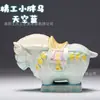Luoyang Tang Sancai Cultural y Creativo Caballo Gordito Cultural y Creativo Oficina Caballo Pequeño Adorno de Escritorio Cerámica Souvenir de Viaje