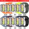 Adecuado para la Nueva Correa de Silicona para Redmi Watch 6/5/4 Pulsera Xiaomi 8/9Pro Correa de Reloj de Silicona con Patrón de Puntos