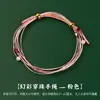 Pulsera de bendición del Festival del Bote del Dragón, mini zongzi de seda mágica, colgante, universal para adultos y niños, cuerda de mano hecha a mano, regalo pequeño