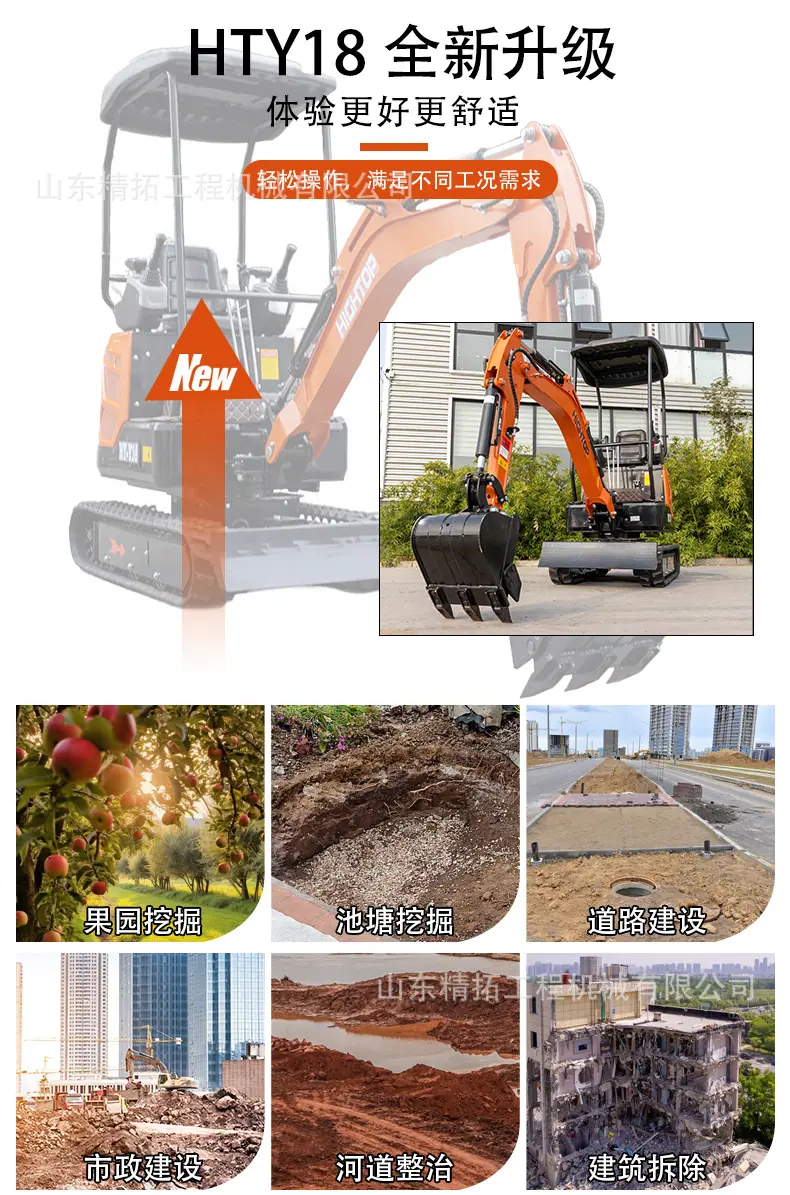 中文详情_03.jpg
