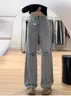 Jeans Rotos Retro Estilo Americano Talla Grande para Mujer, Primavera y Otoño, de Cintura Alta, Adelgazantes, Holgados Rectos de Pierna Ancha hasta el Suelo para Mujeres con Curvas