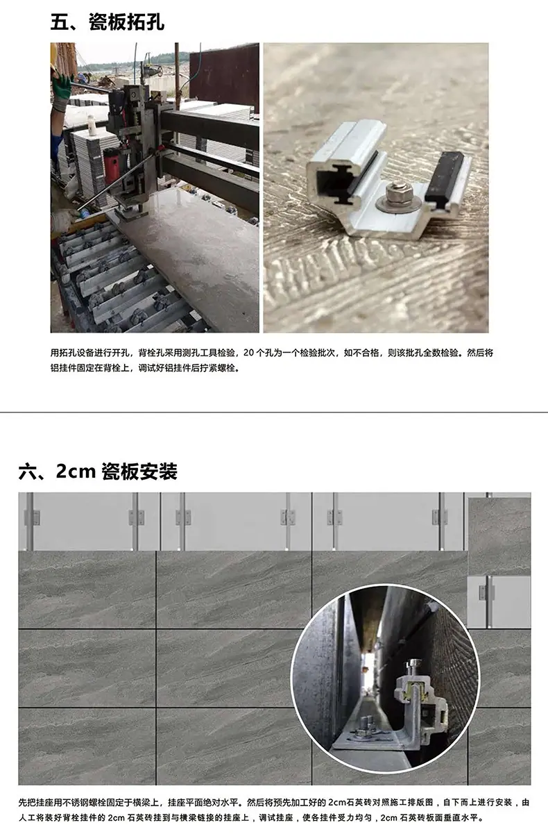 2019印美厚板产品型录-39.jpg