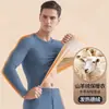 Ropa interior térmica para hombre, invierno, manga larga, ropa de otoño, traje de pantalones largos, conjunto, camisa interior de cuello redondo, engrosada, forrada de polar, hombre
