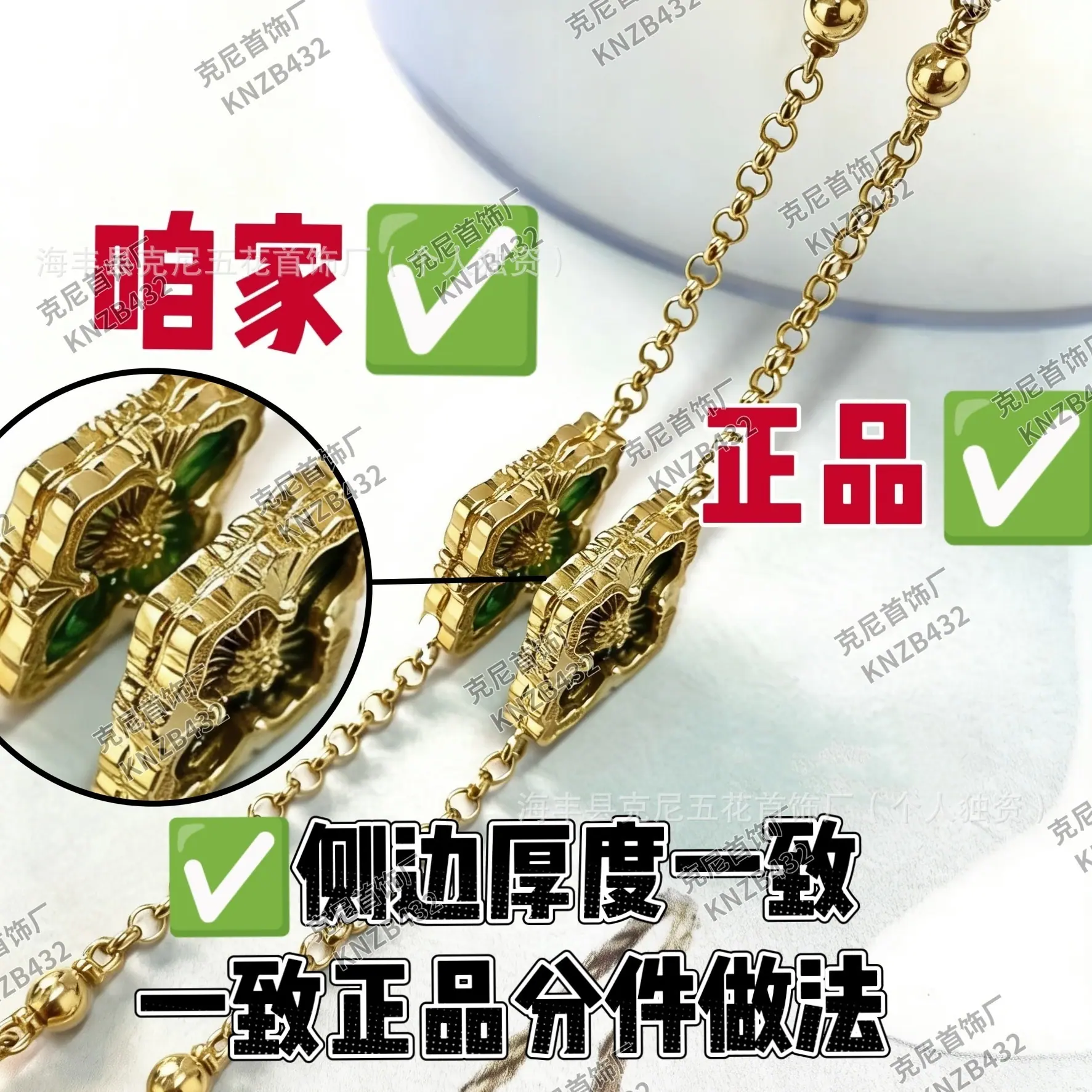 微信图片_20260210012356_1797_34
