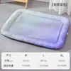 Tapete para Cachorro Verão Mat de Feijão de Gelo Cama para Cachorro de Seda de Gelo Tapete Refrescante de Verão para Cachorros Pequenos Ninho de Gelo de Verão Tapete de Dormir