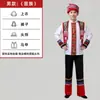 Traje de performance Miao manga longa adulto masculino Guizhou traje de dança minoritário Zhuang palco Hulusi traje de performance